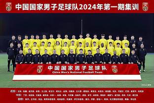 华体会足球比分网截图1